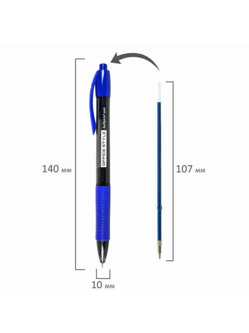 Ручка шариковая автоматическая с грипом BRAUBERG OFFICE STYLE, СИНЯЯ, игольчатый наконечник 0,7мм, линия 0,35мм, тонированный корпус, 144210