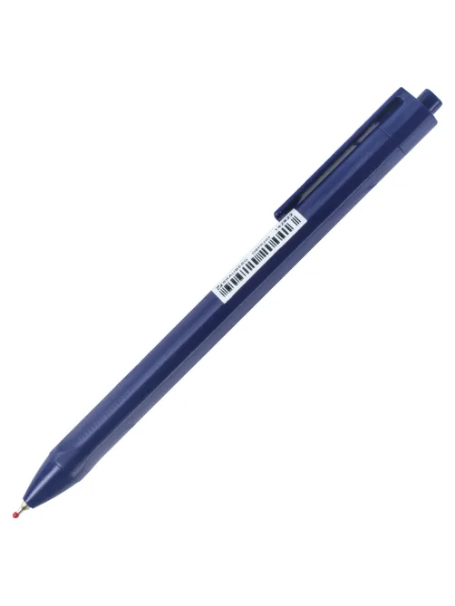 Ручка шариковая масляная автоматическая BRAUBERG 