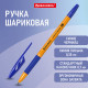 Ручка шариковая с грипом BRAUBERG 