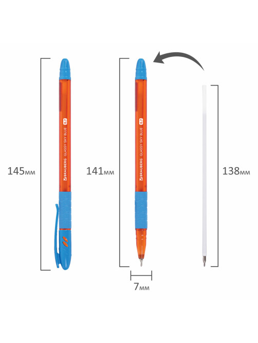 Ручка шариковая масляная с грипом BRAUBERG GLASSY SKY BLUE, СВЕТЛО-СИНЯЯ, узел 0,7 мм, линия письма 0,35 мм, 144107