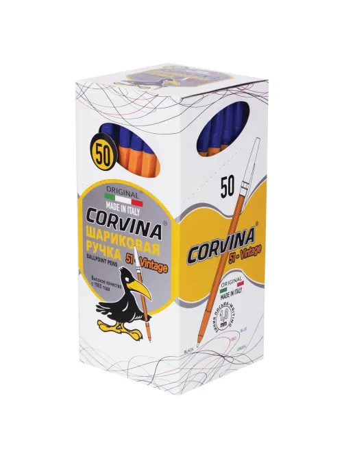 Ручка шариковая CORVINA (Италия) 
