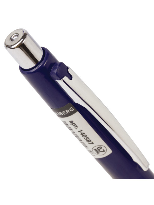 Ручка шариковая автоматическая с грипом BRAUBERG 