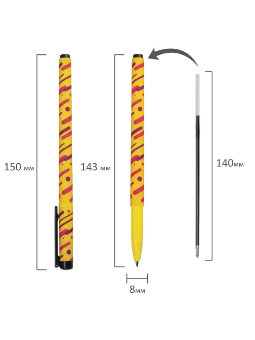 Ручка шариковая BRAUBERG SOFT TOUCH GRIP 
