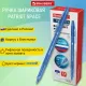 Ручка шариковая РОССИЯ 