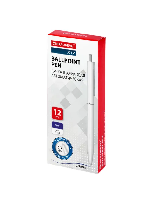 Ручка шариковая автоматическая BRAUBERG X17 WHITE, СИНЯЯ, корпус белый, стандартный узел 0,7 мм, линия письма 0,5 мм, 144156