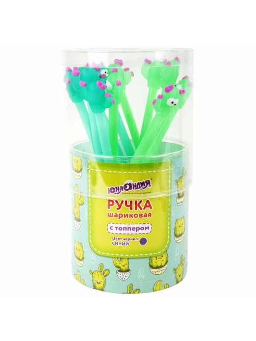 Ручка с топпером шариковая ЮНЛАНДИЯ 