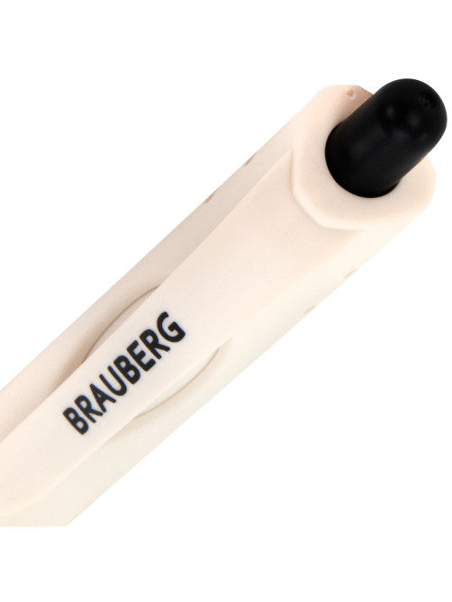 Ручка шариковая автоматическая с грипом BRAUBERG 