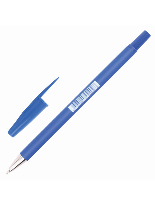 Ручка шариковая BRAUBERG 