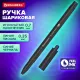 Ручка шариковая масляная BRAUBERG 