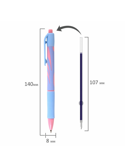 Ручка шариковая автоматическая BRAUBERG ULTRA-RT PASTEL, СИНЯЯ, 0,7 мм, линия 0,35 мм, 143933