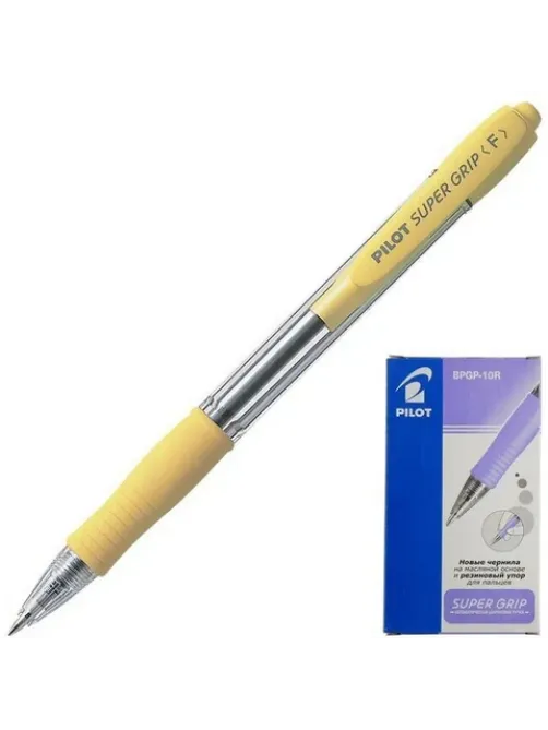 Ручка шариковая автоматическая с грипом PILOT Super Grip, СИНЯЯ, желтые детали, линия 0,22 мм, BPGP-10R-F, BPGP-10R-F Y