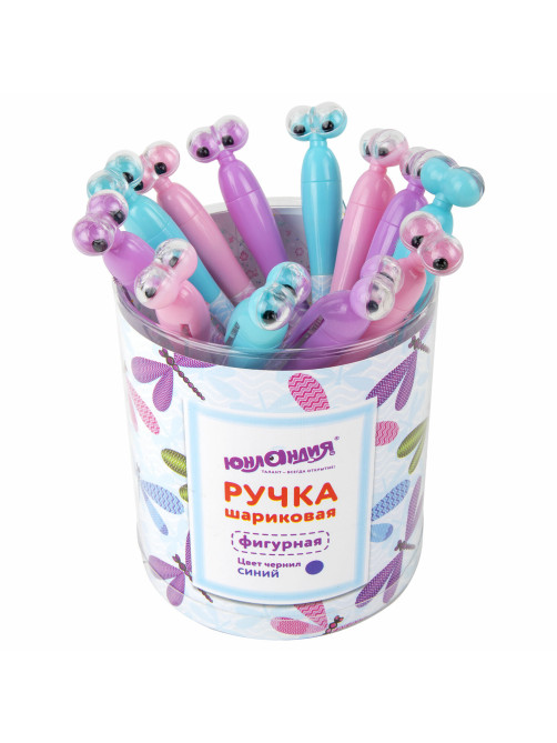 Ручка фигурная шариковая ЮНЛАНДИЯ 