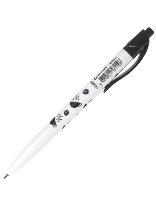 Ручка шариковая масляная автоматическая BRAUBERG BLACK&WHITE 