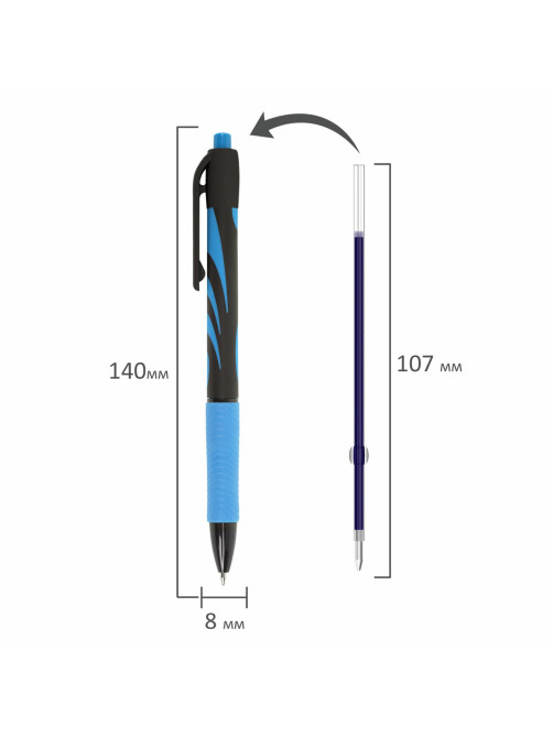 Ручка шариковая автоматическая BRAUBERG ULTRA-RT, СИНЯЯ, 0,7 мм, линия 0,35 мм, 143935