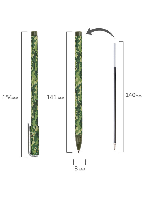Ручка шариковая BRAUBERG SOFT TOUCH STICK 