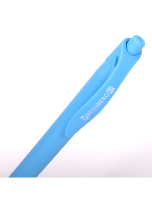Ручка шариковая масляная автоматическая BRAUBERG 