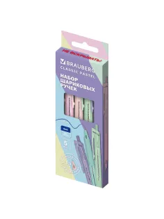 Ручки шариковые автоматические с грипом BRAUBERG 