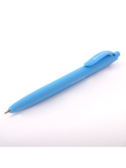 Ручка шариковая масляная автоматическая BRAUBERG 