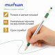 Ручка шариковая масляная с грипом MUNHWA 