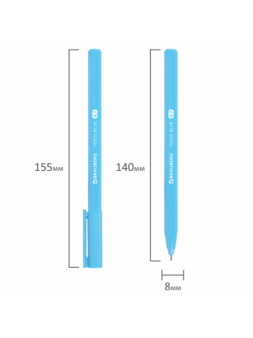 Ручка шариковая BRAUBERG TRIOS BLUE, СИНЯЯ, трехгранная, корпус голубой, игольчатый узел 0,7 мм, линия 0,5 мм, 144158