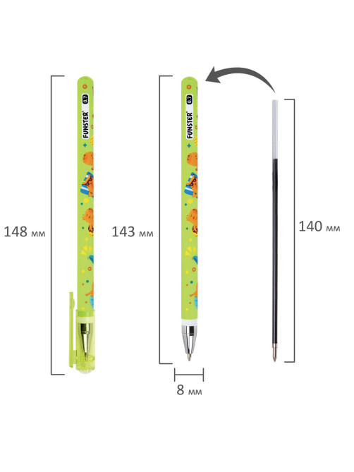 Ручка шариковая с принтом FUNSTER (ФАНСТЕР) STICK 