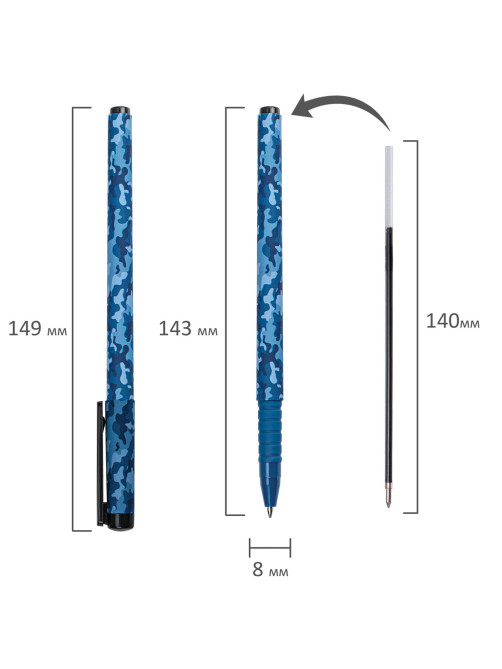 Ручка шариковая BRAUBERG SOFT TOUCH GRIP 