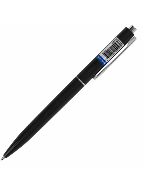 Ручка шариковая автоматическая BRAUBERG X17 COLOR, СИНЯЯ, стандартный узел 0,7 мм, линия письма 0,5 мм, 144154