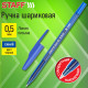 Ручка шариковая STAFF 