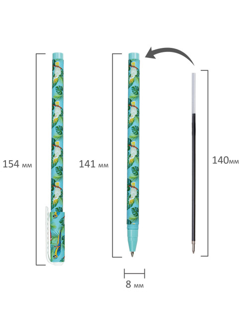 Ручка шариковая BRAUBERG SOFT TOUCH STICK 