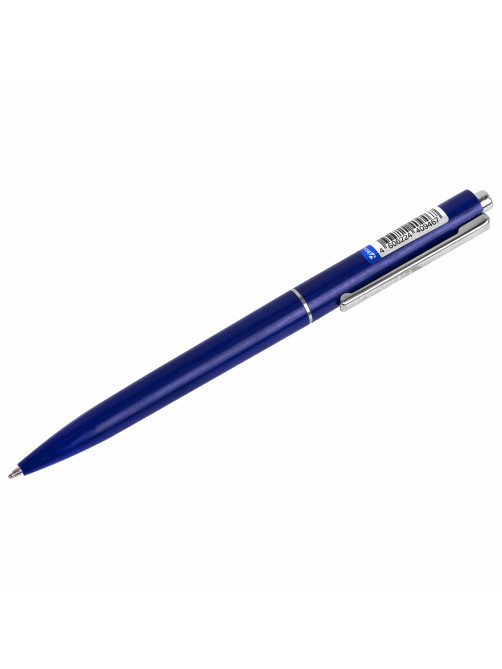 Ручка шариковая автоматическая BRAUBERG X17 BLUE, СИНЯЯ, корпус синий, стандартный узел 0,7 мм, линия письма 0,5 мм, 144157