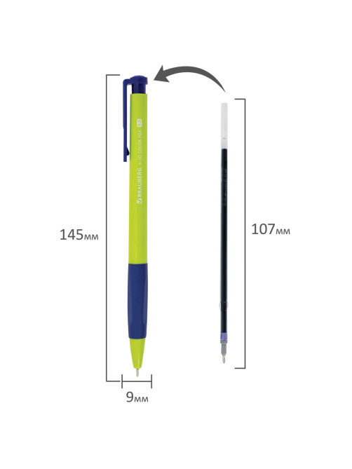 Ручка шариковая автоматическая BRAUBERG A-30 COLOR MIX 