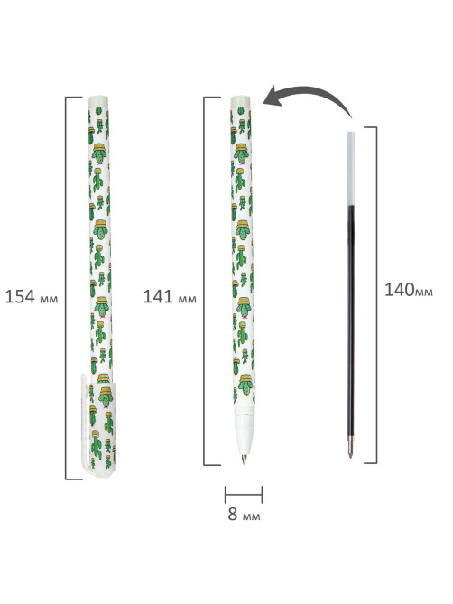 Ручка шариковая BRAUBERG SOFT TOUCH STICK 