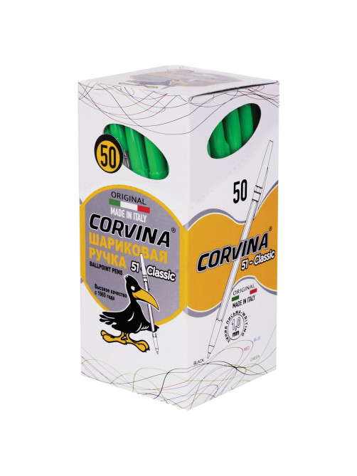 Ручка шариковая CORVINA (Италия) 