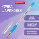 Ручка шариковая с грипом BRAUBERG 