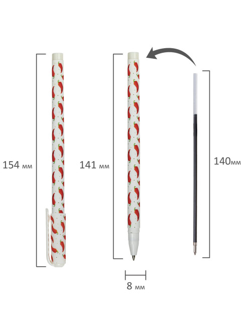 Ручка шариковая BRAUBERG SOFT TOUCH STICK 