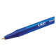 Ручки шариковые автоматические BIC 