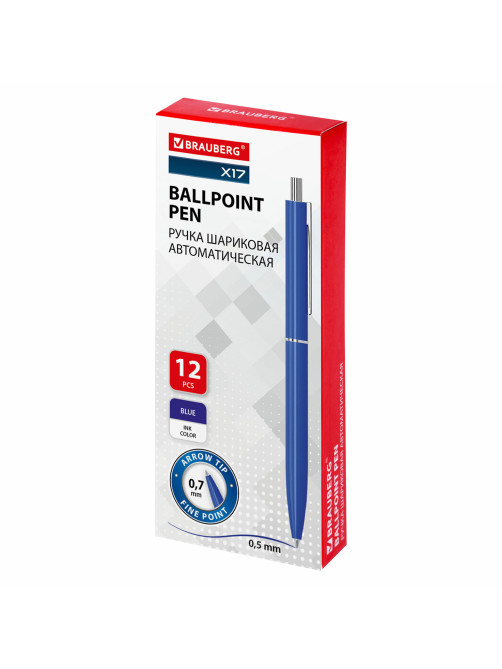 Ручка шариковая автоматическая BRAUBERG X17 BLUE, СИНЯЯ, корпус синий, стандартный узел 0,7 мм, линия письма 0,5 мм, 144157