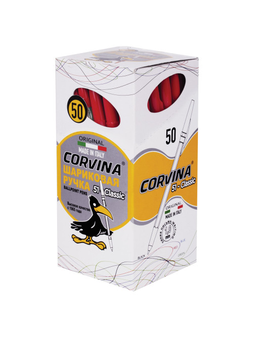 Ручка шариковая CORVINA (Италия) 