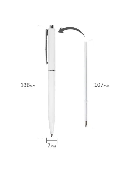 Ручка шариковая автоматическая BRAUBERG X17 WHITE, СИНЯЯ, корпус белый, стандартный узел 0,7 мм, линия письма 0,5 мм, 144156