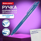 Ручка шариковая автоматическая с грипом BRAUBERG 