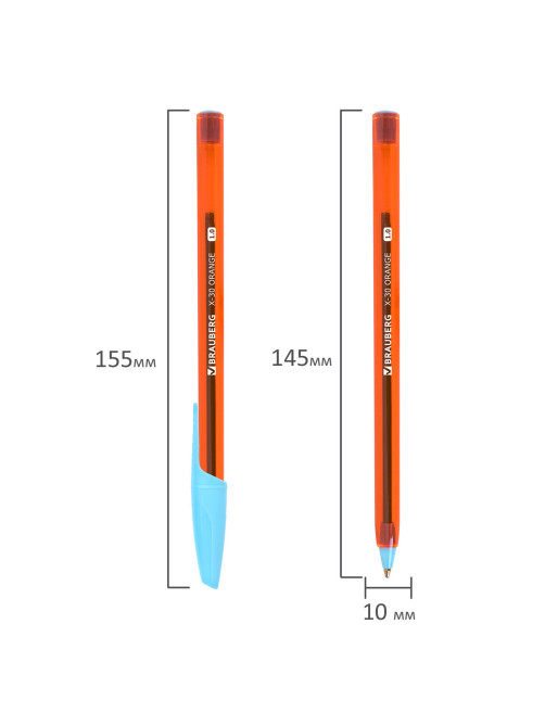 Ручки шариковые BRAUBERG X-30 ORANGE, КОМПЛЕКТ 12 шт., СИНИЕ, пишущий узел 1 мм, линия письма 0,5 мм, 144334