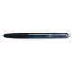 Ручка шариковая автоматическая с грипом PILOT Super Grip G, ЧЕРНАЯ, линия 0,22 мм, BPGG-8R-F B