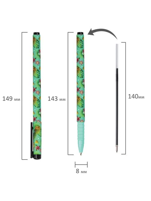 Ручка шариковая BRAUBERG SOFT TOUCH GRIP 
