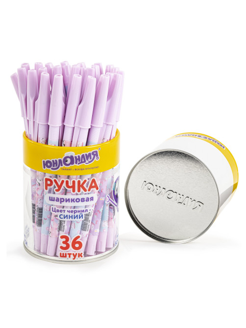Ручка шариковая ЮНЛАНДИЯ 