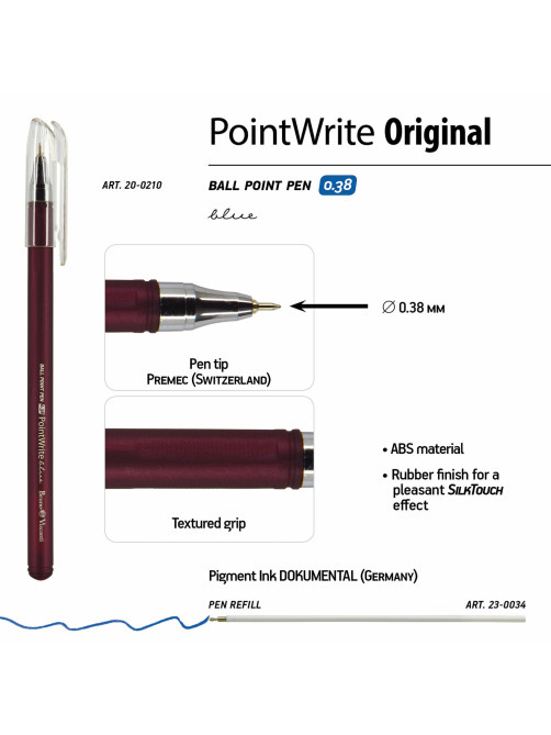Ручка шариковая BRUNO VISCONTI PointWrite, СИНЯЯ, Original, корпус ассорти, линия письма 0,38 мм, 20-0210