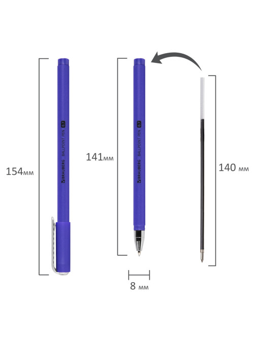 Ручка шариковая BRAUBERG SOFT TOUCH STICK 