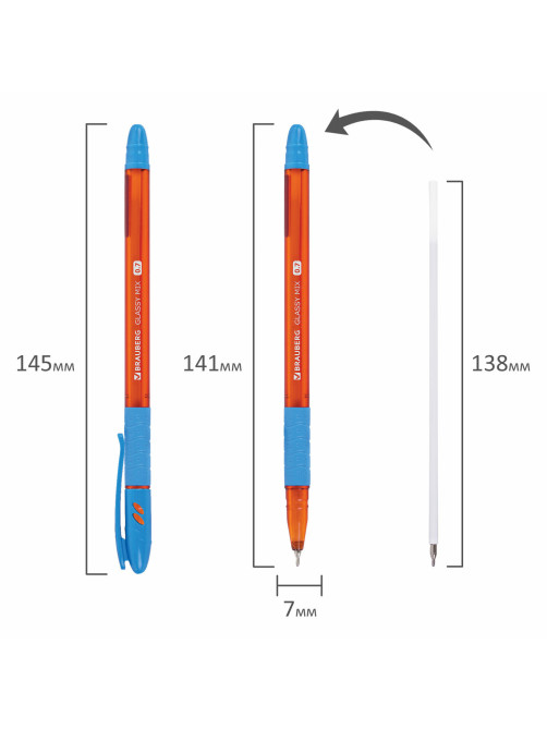 Ручка шариковая масляная с грипом BRAUBERG GLASSY MIX, СИНЯЯ, корпус ассорти, линия письма 0,35 мм, 144106