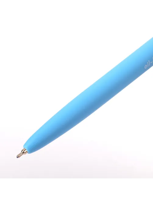 Ручка шариковая масляная автоматическая BRAUBERG 