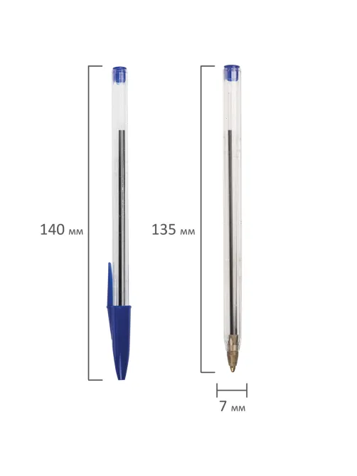 Ручка шариковая STAFF Basic Budget BP-02, письмо 500 м, СИНЯЯ, длина корпуса 13,5 см, линия письма 0,5 мм, 143758