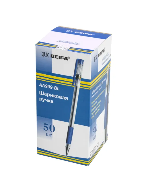 Ручка шариковая с грипом BEIFA (Бэйфа), СИНЯЯ, корпус прозрачный, узел 0,7 мм, линия письма 0,5 мм, AA999-BL